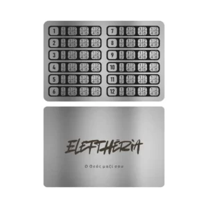 Cold Wallet Aço 12 Palavras | Eleftheria™
