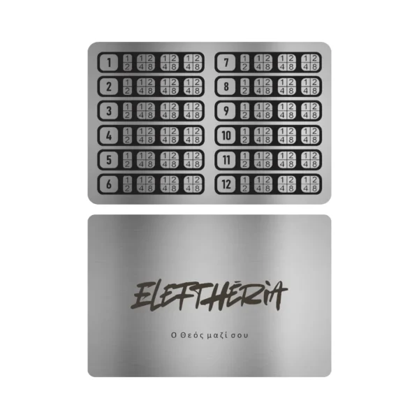 Cold Wallet Aço 12 Palavras | Eleftheria™