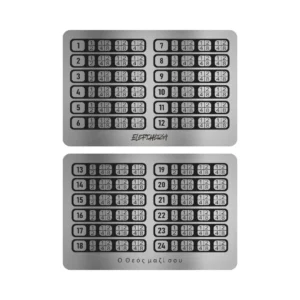 Cold Wallet Aço 24 Palavras | Eleftheria™