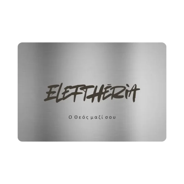 Cold Wallet Aço 12 Palavras | Eleftheria™ - Imagem 3
