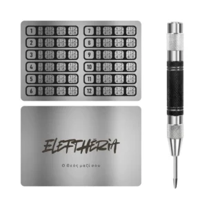 Kit Cold Wallet Aço 12 Palavras + Punção Automático | Eleftheria™