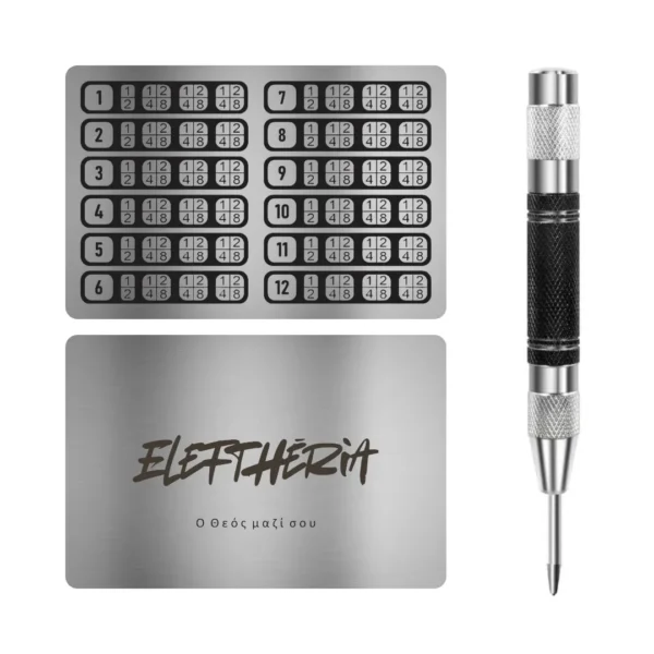 Kit Cold Wallet Aço 12 Palavras + Punção Automático | Eleftheria™